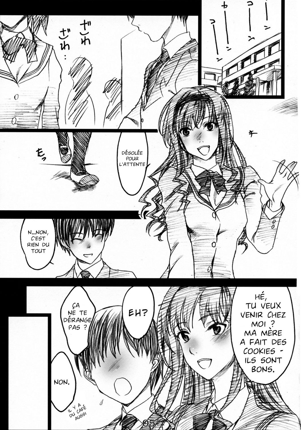 Kimi no Mania page 4 full
