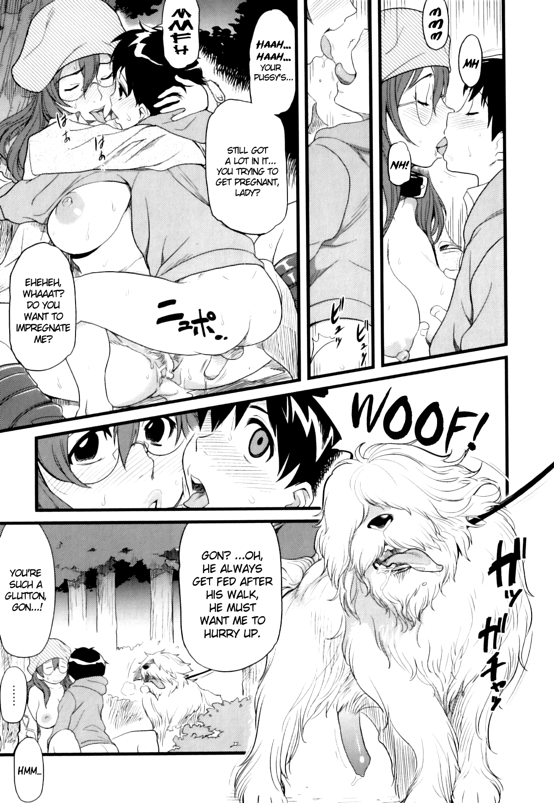 Kisetsu no Ikimono Haru | The Season of Animals ~Spring~ page 4 full