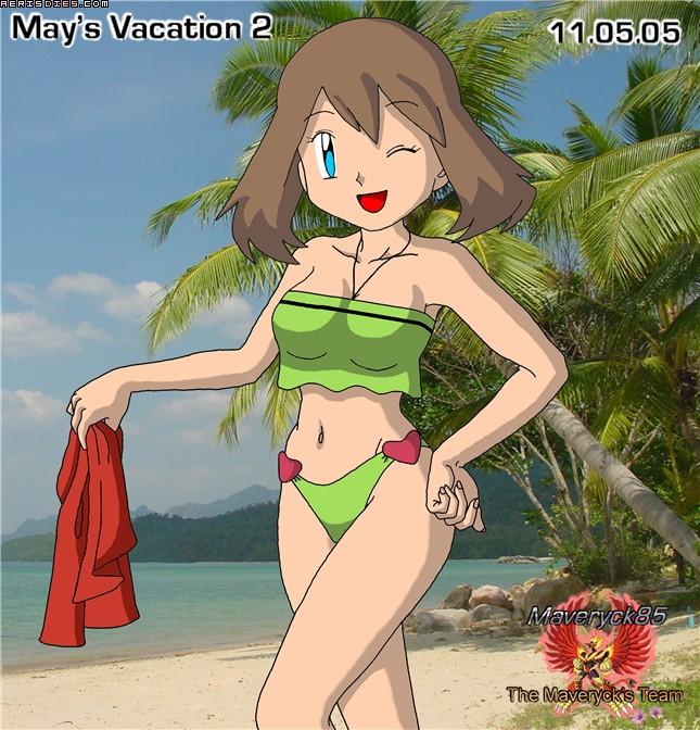 all my may/haruka page 1 full