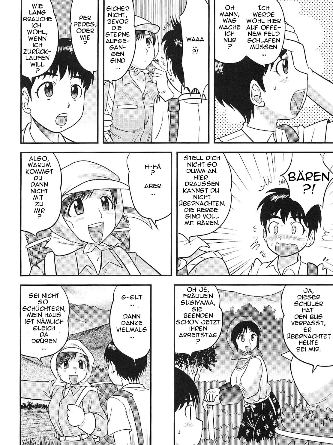 Yobai Mura | Night Creeping Village page 3 full