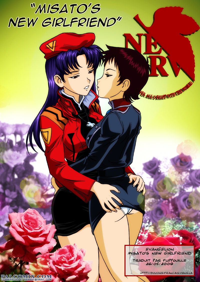 Misato new friend page 1 full