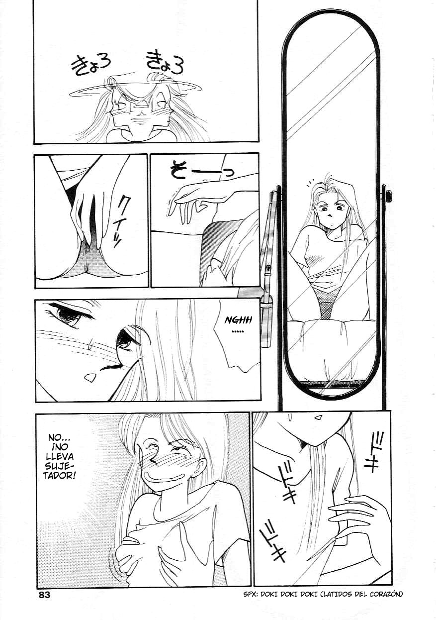 Fake girl page 7 full