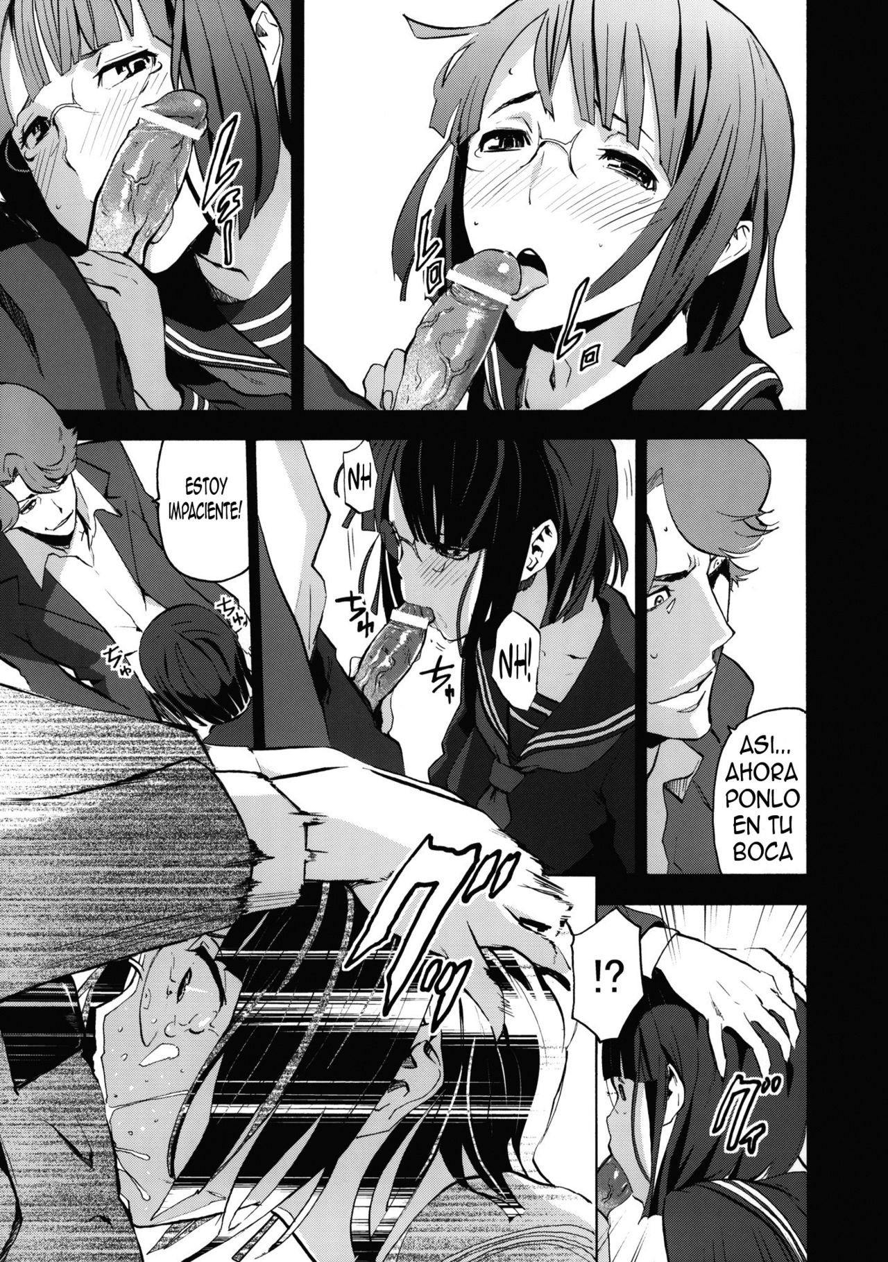 Parasite Girl + Omake Ori Hon page 6 full