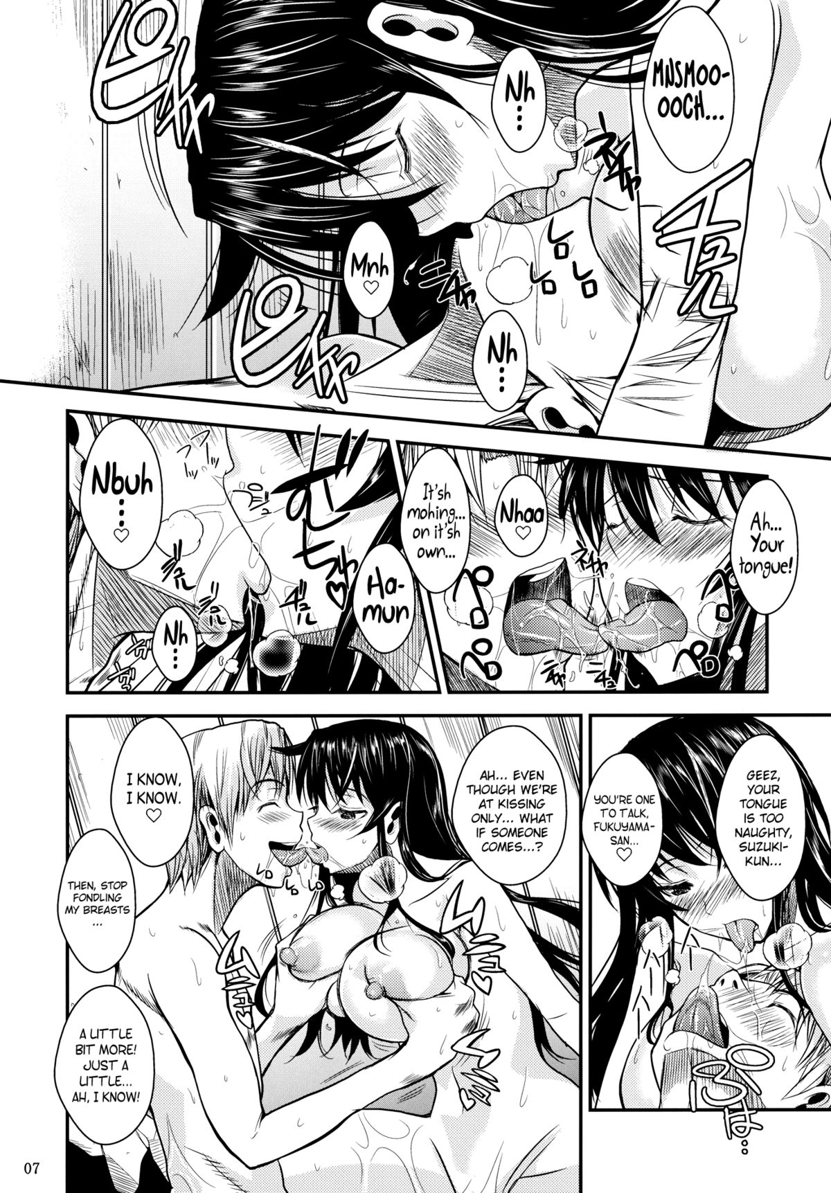 Fukuyama-san 4 Ryojou Hen | Fukuyama-san 4 - The Travel Chapter  =TV + Afro= page 10 full