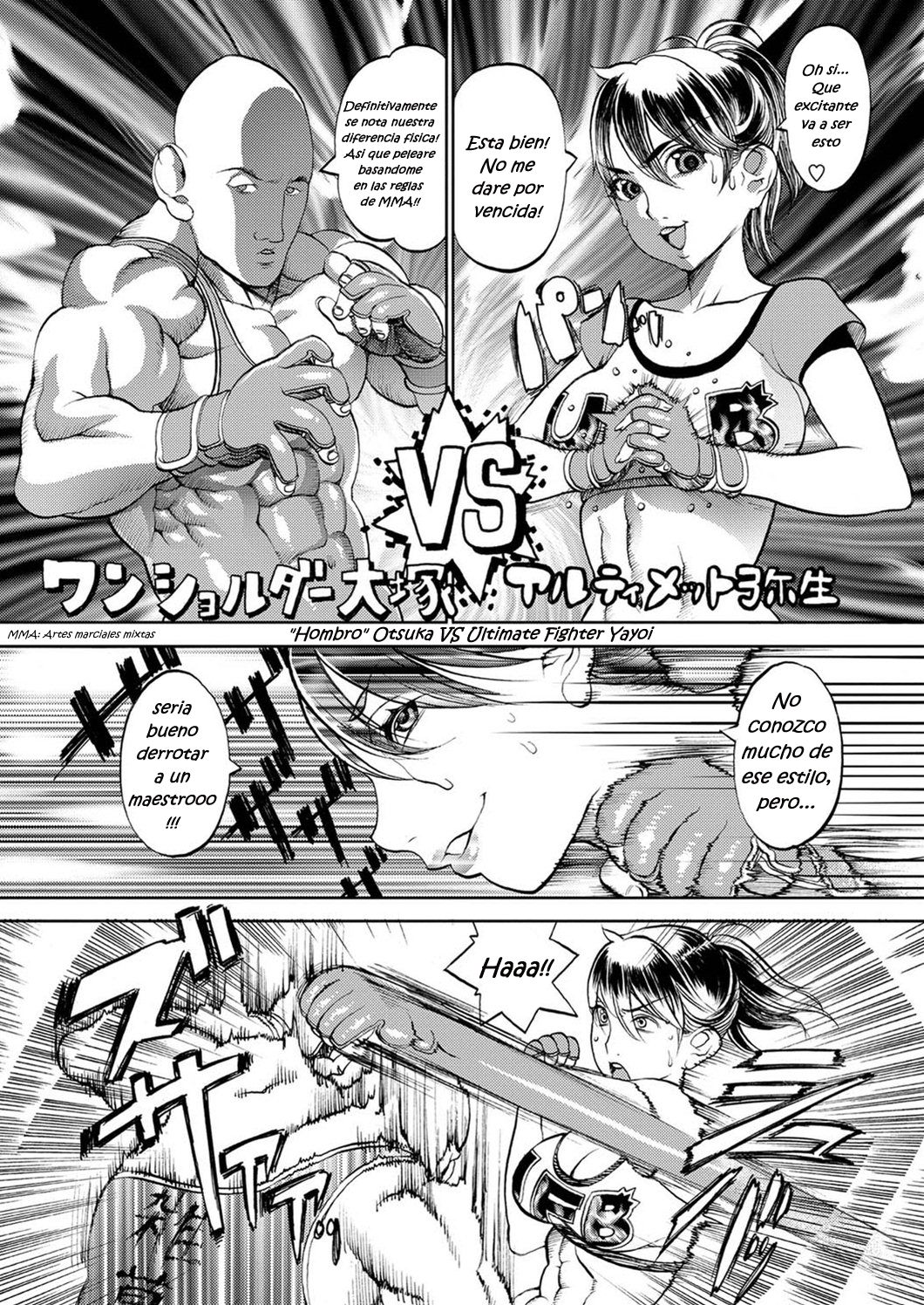 Ultimate Fighter Yayoi page 5 full
