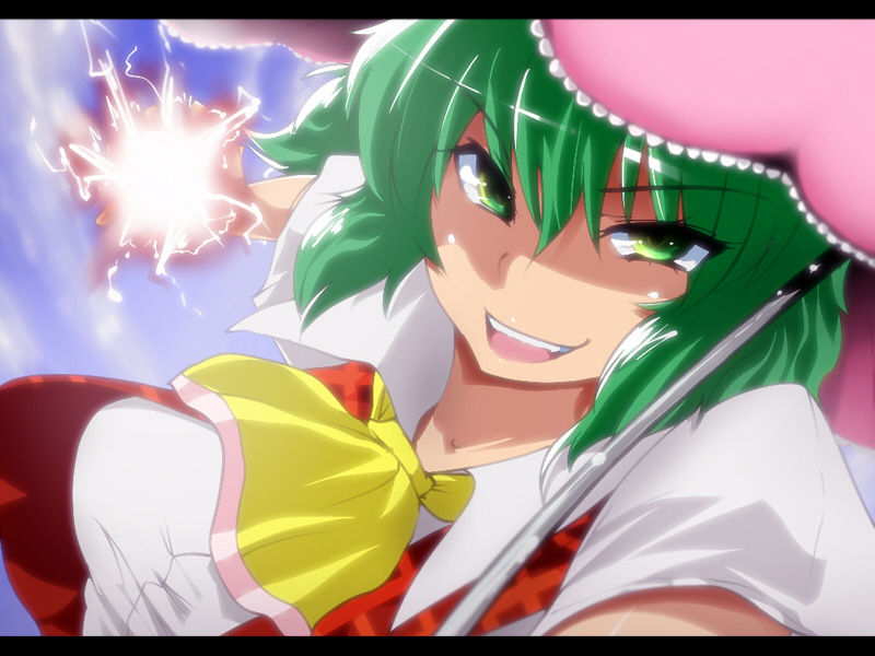 yuuka kazami non-h gallery 2 page 2 full