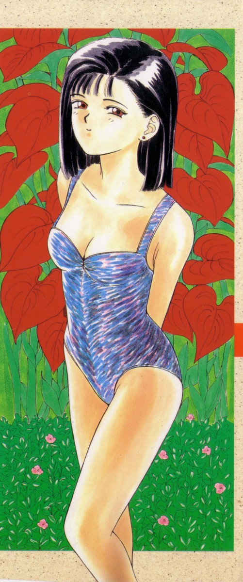 Hatsutaiken Joukan page 2 full