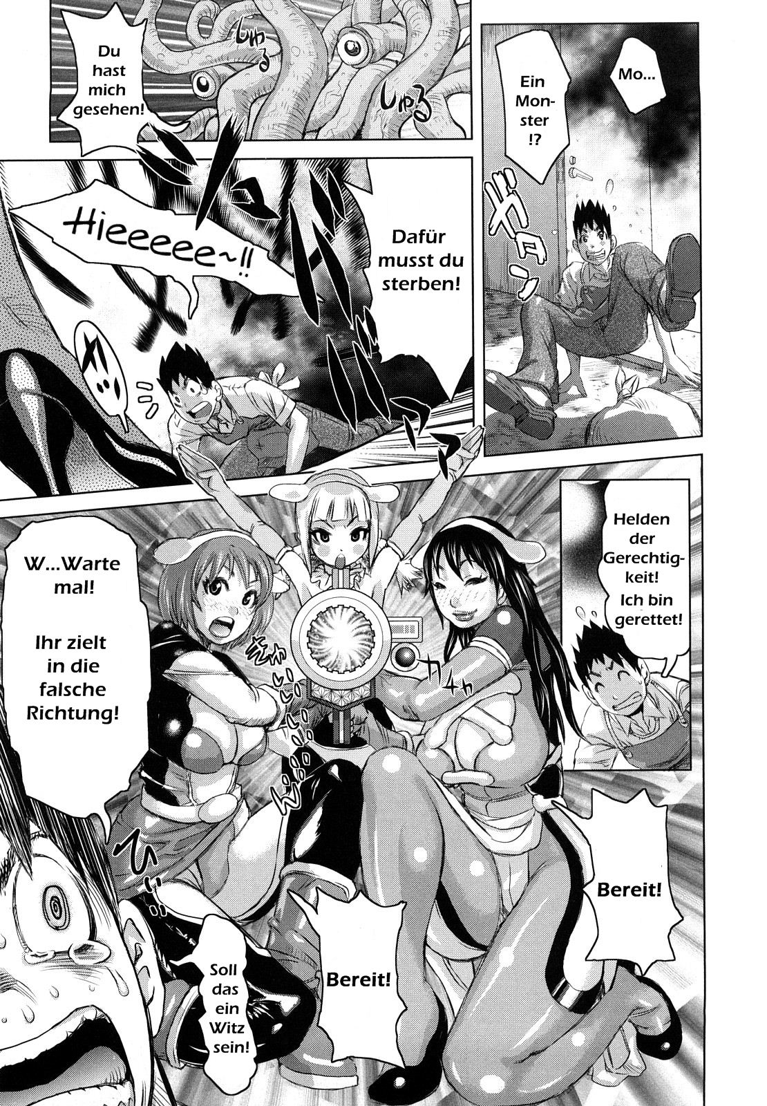 Musou Sentai Itemaunjya page 10 full