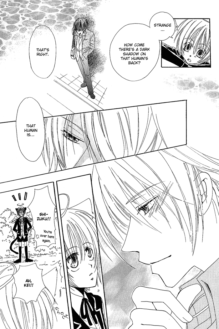 Tenshi no Tame no Shohousen - Recipe for angel page 6 full