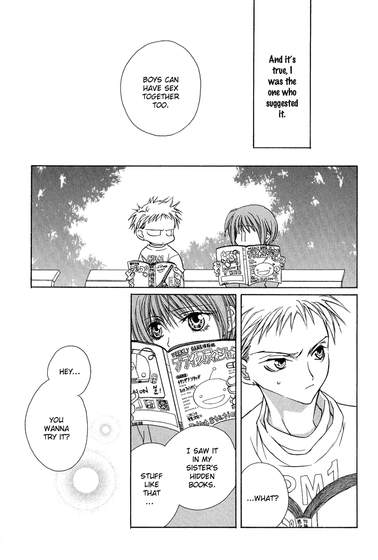 Himitsu no Kemonotachi Chapter 3 English page 7 full