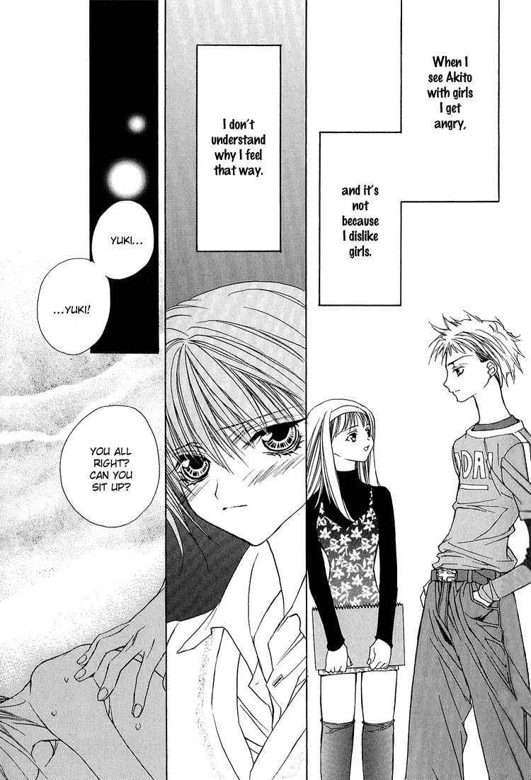 Himitsu no Kemonotachi Chapter 3 English page 9 full