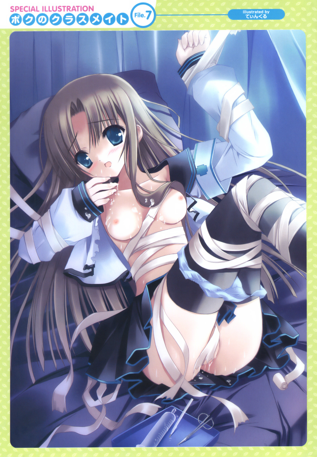 hentay bondaje tentacles rape loli page 8 full