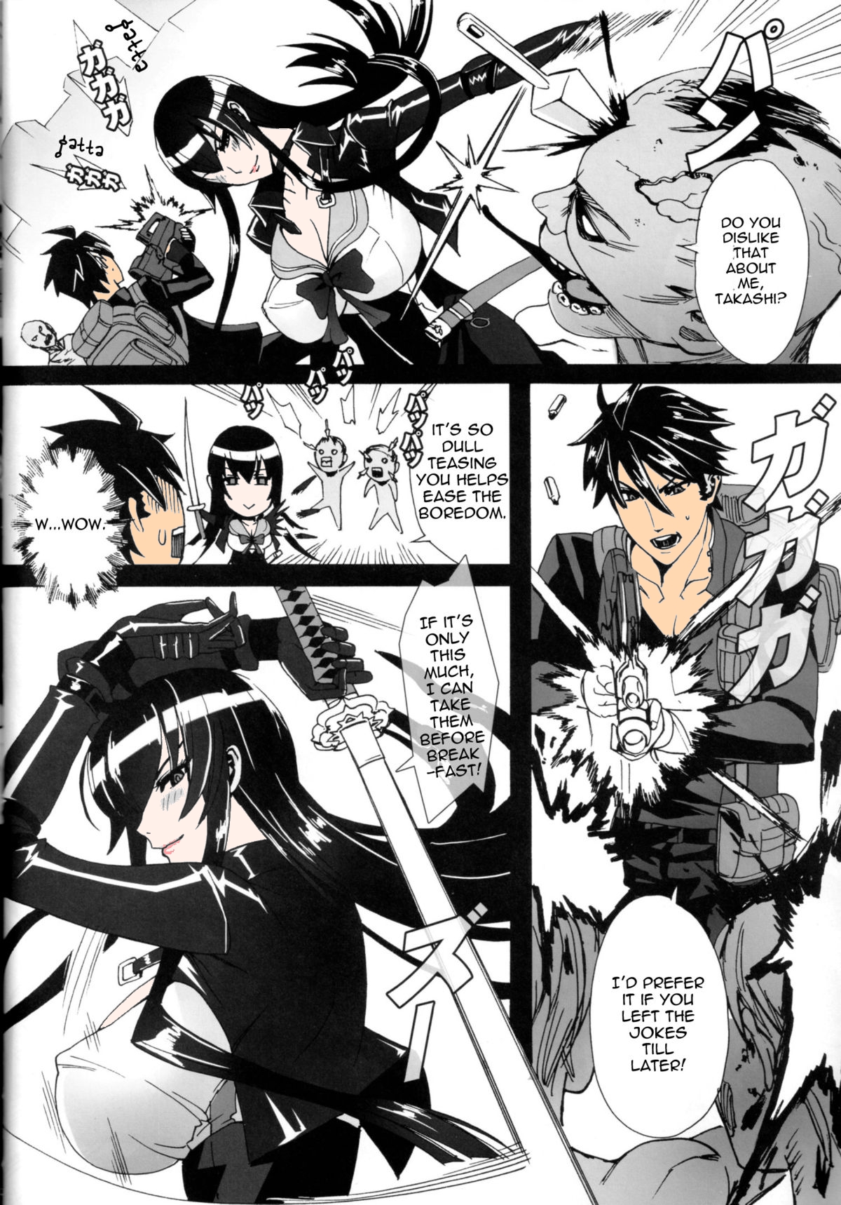 Kiss of the Dead page 5 full