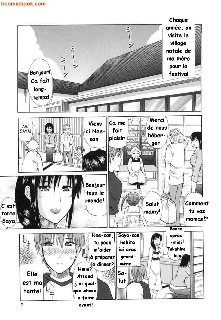 Precious Only page 7 full