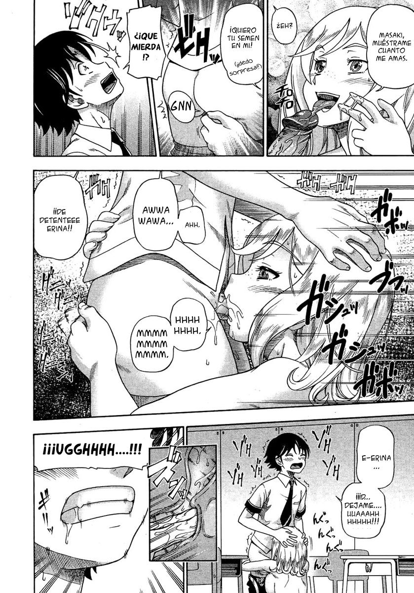 Honey Blonde Ch. 1-5 page 10 full