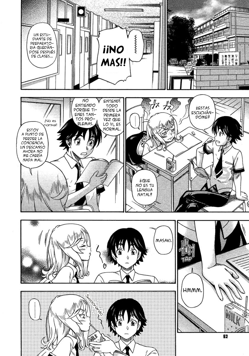 Honey Blonde Ch. 1-5 page 6 full