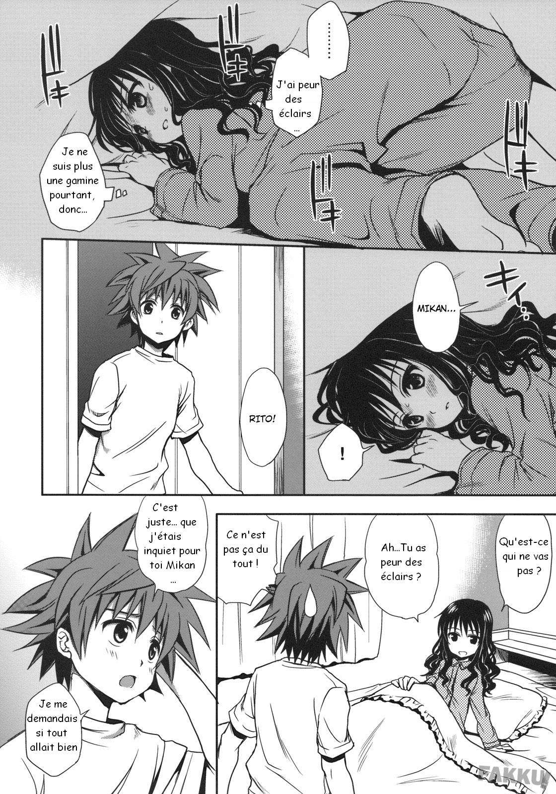 Imouto Mikan page 10 full