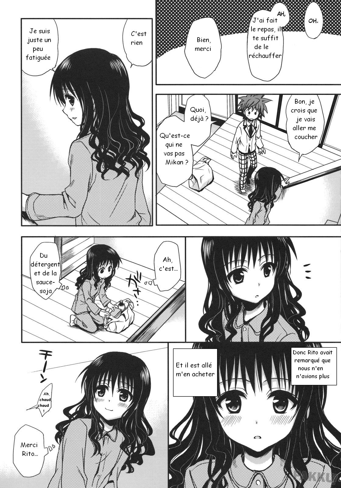 Imouto Mikan page 6 full
