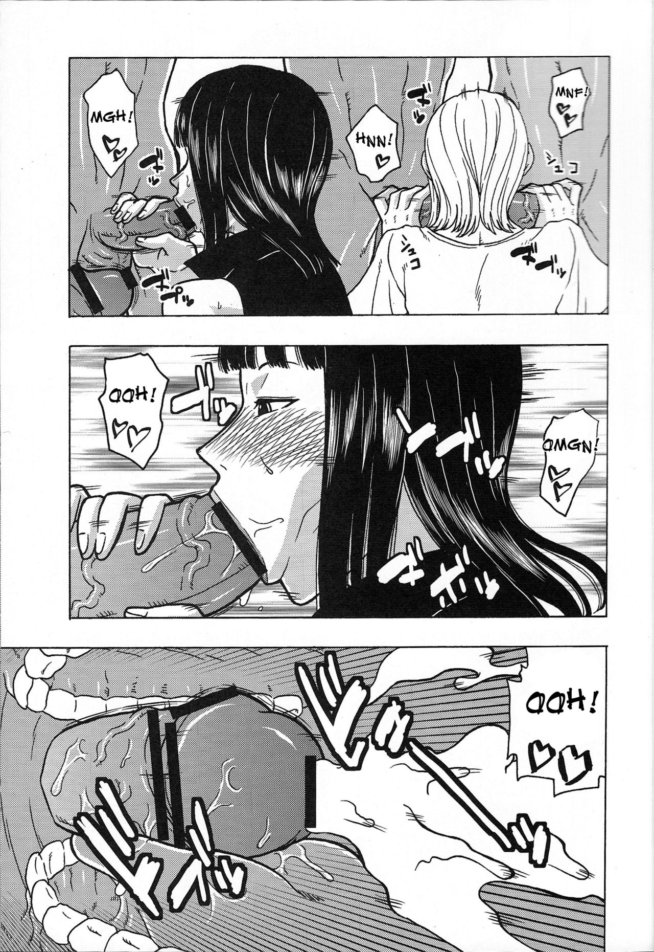 NamiRobi SP page 8 full