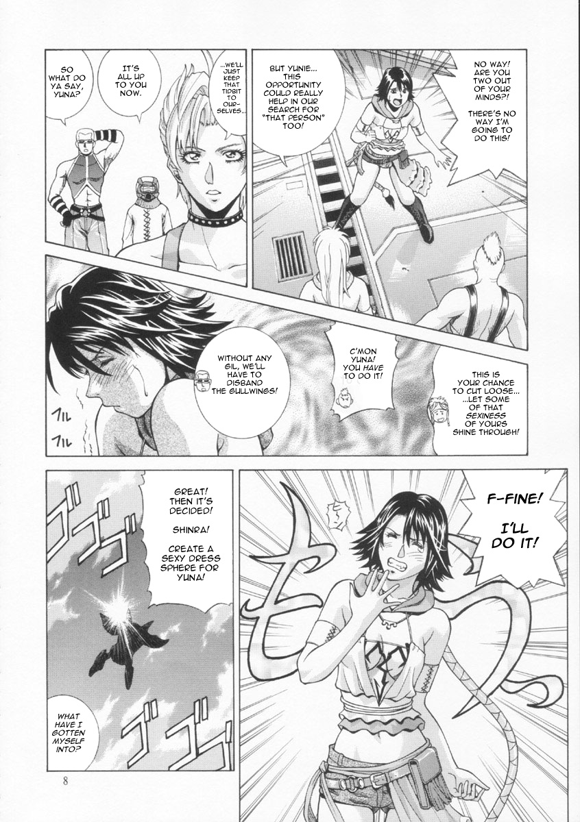 YUNA page 8 full