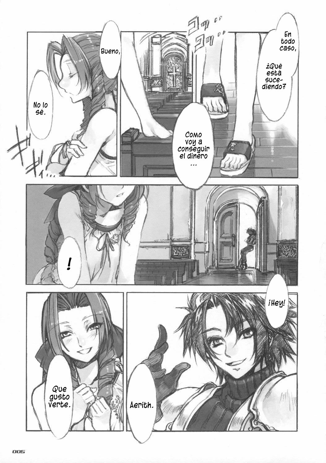 MORAL CRISIS page 5 full
