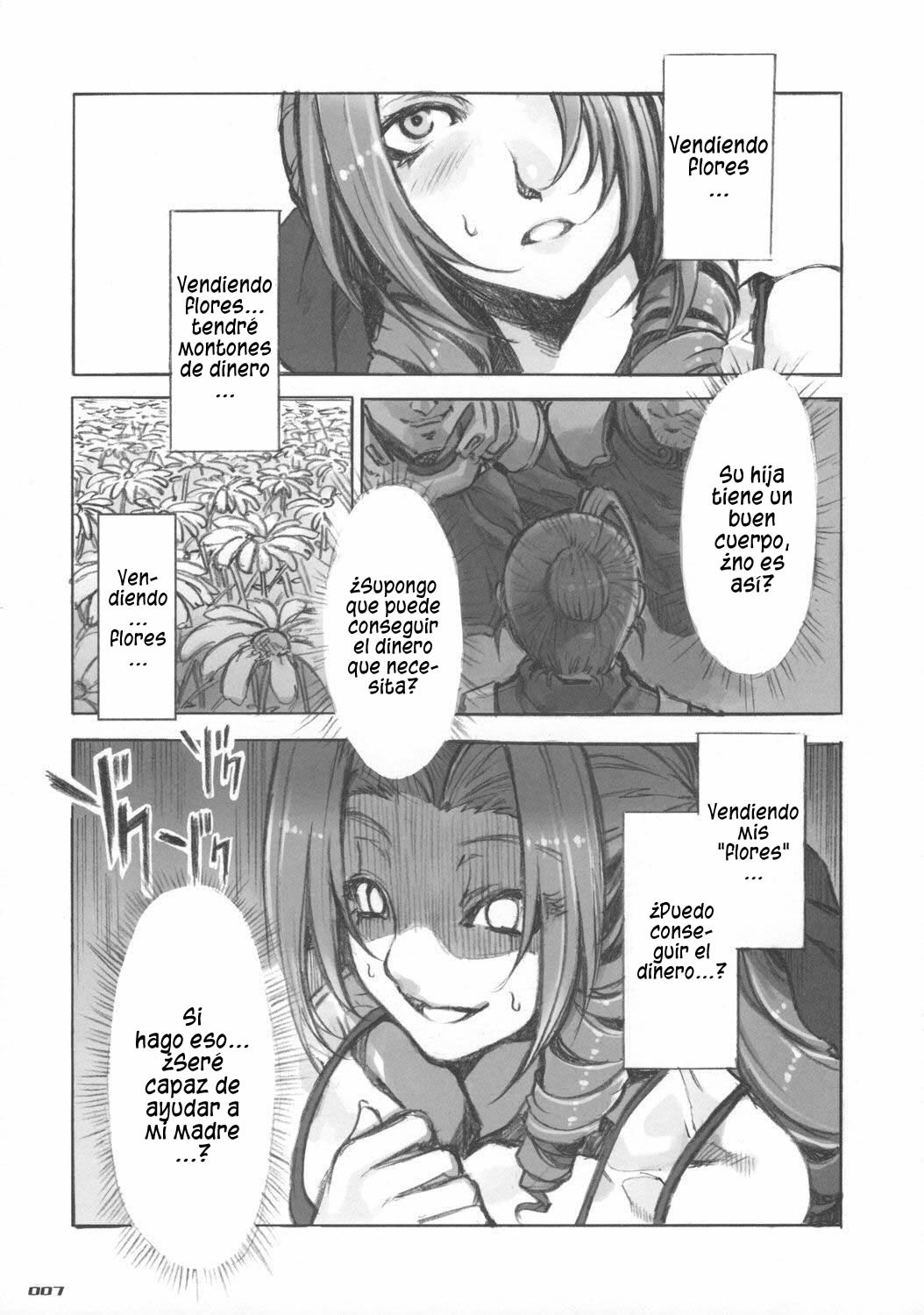 MORAL CRISIS page 7 full