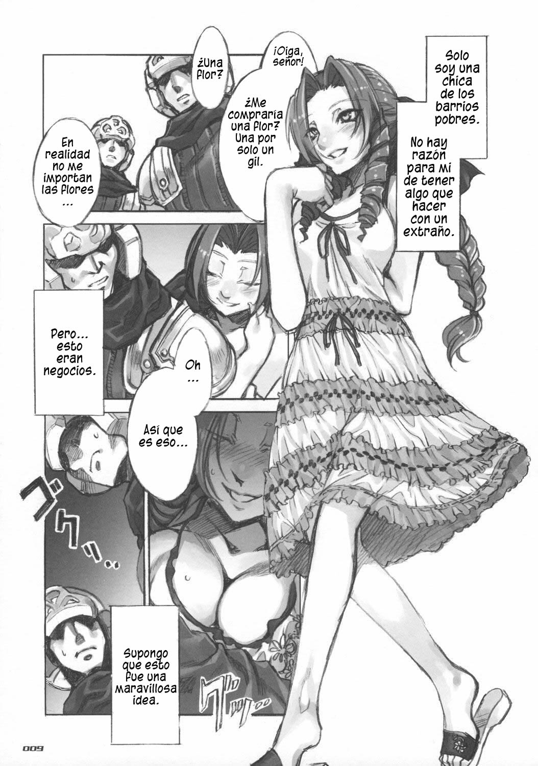 MORAL CRISIS page 9 full
