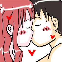 Japanese Sex Essentials page 1 full