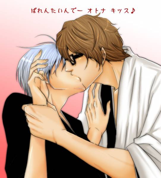 Bleach Yaoi -Aizen and Gin- page 10 full