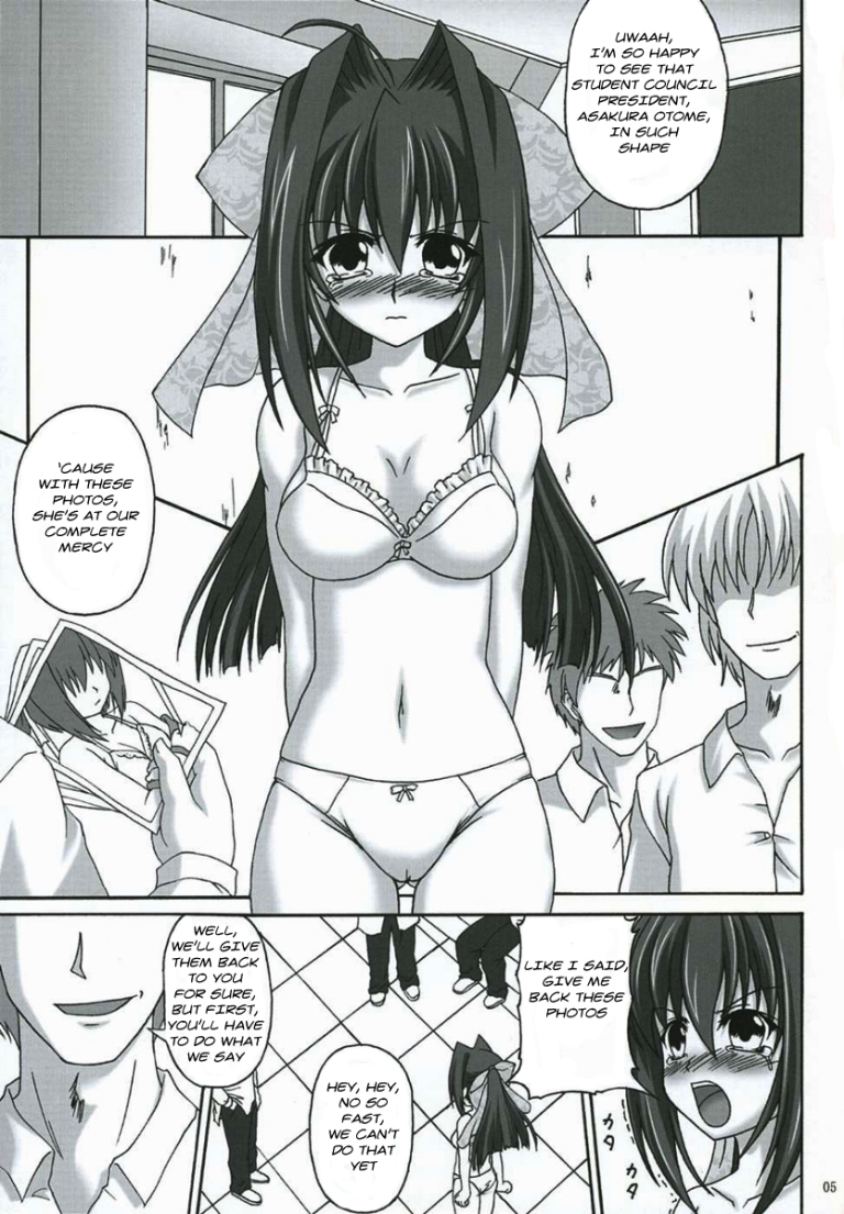 Reijoku Shimai - Jou page 3 full