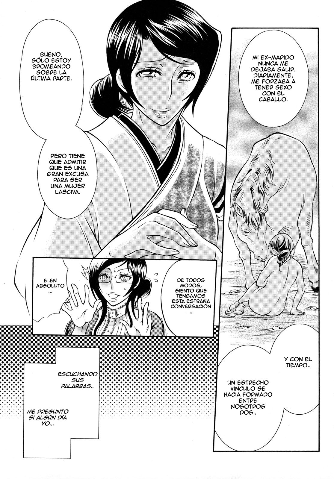 Aiyoku Rensa page 5 full