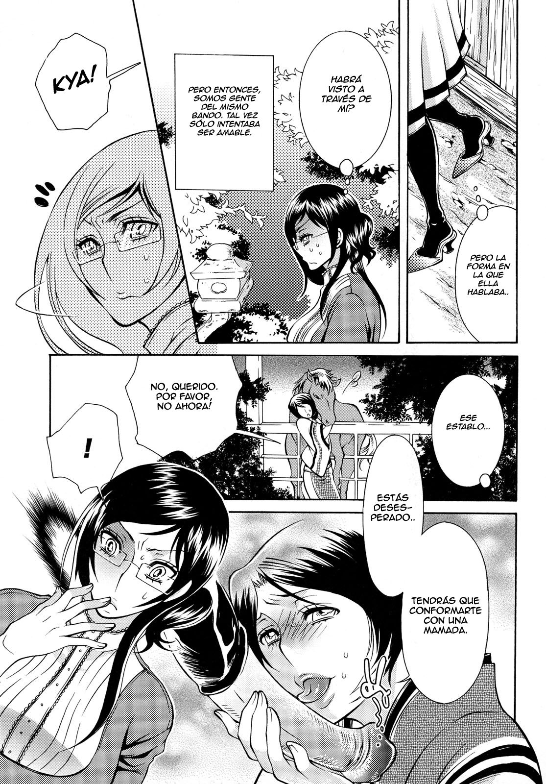 Aiyoku Rensa page 9 full