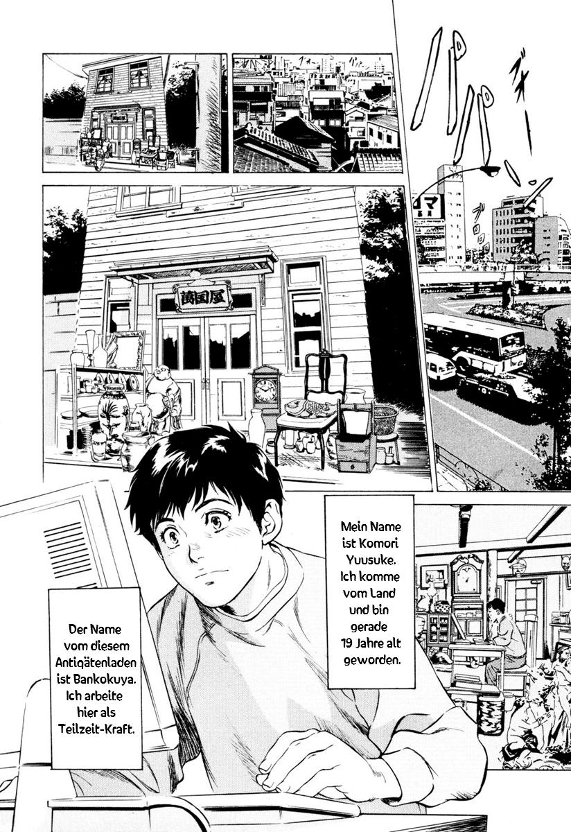 Antique Romantic 1 page 7 full