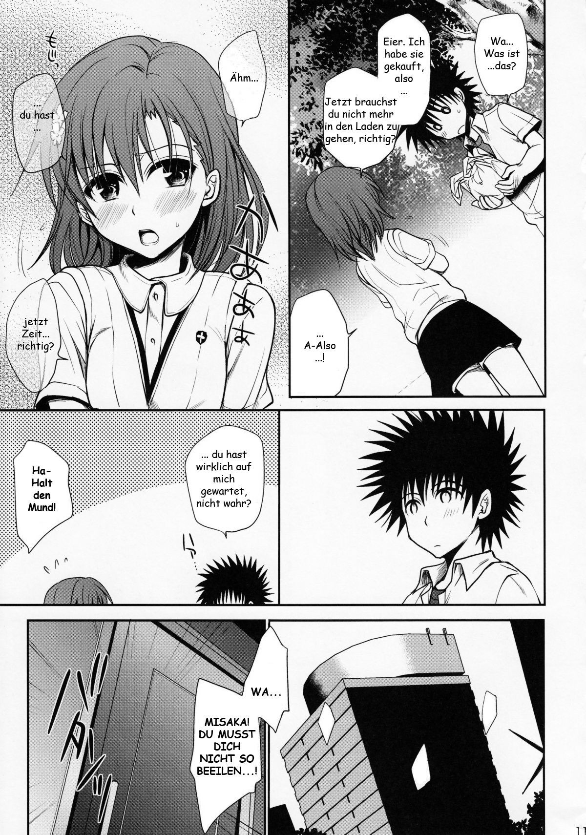 Choudenjihou no Mamori Kata Jou page 10 full