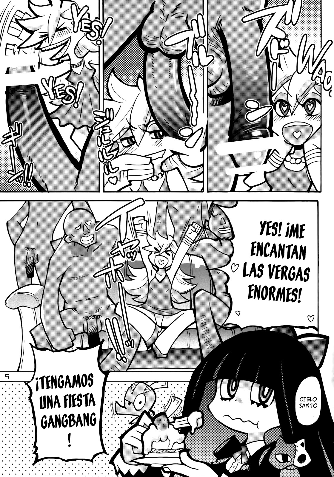 PANTY page 4 full