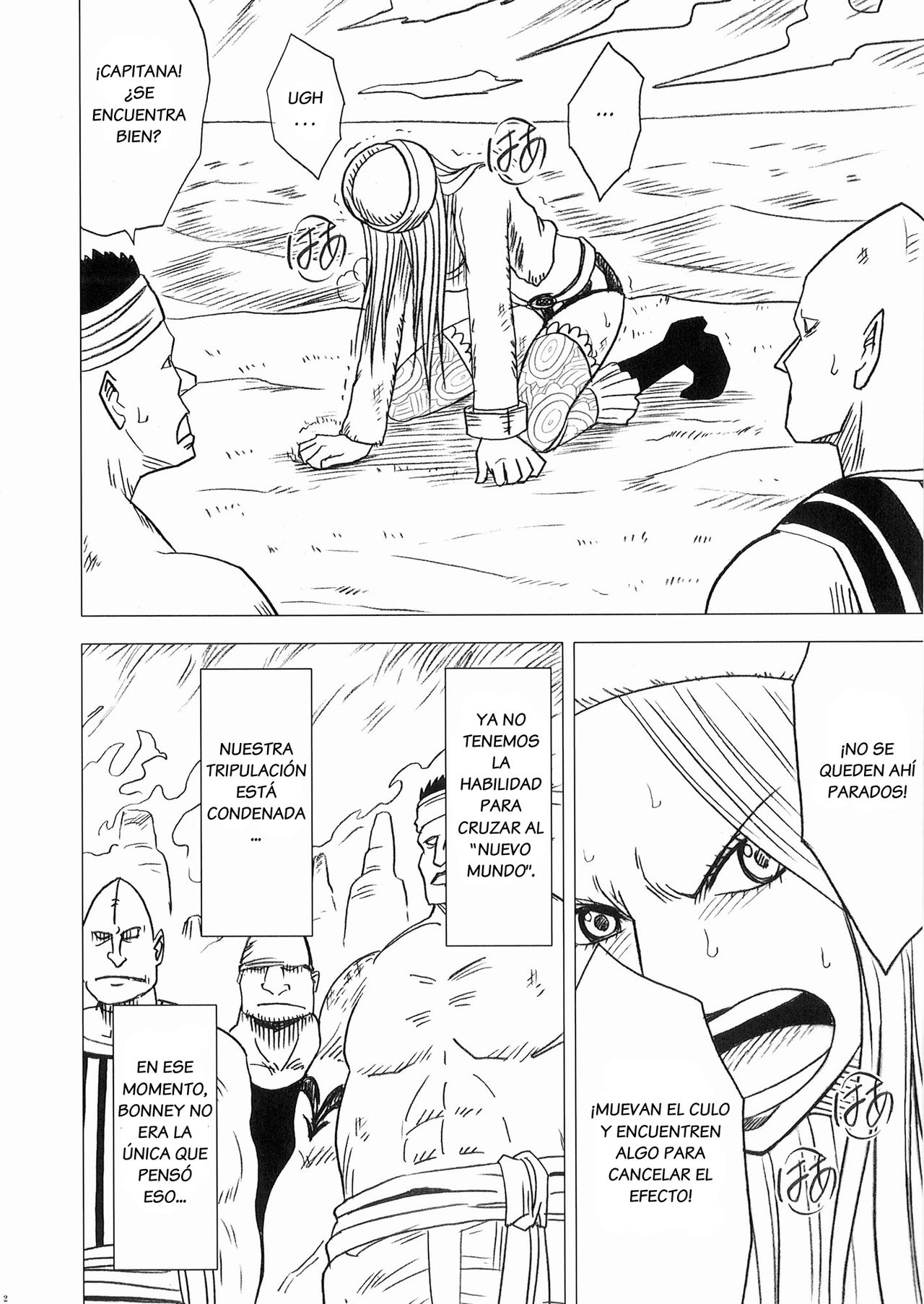 Bonnie no Haiboku | Bonney's Defeat page 3 full
