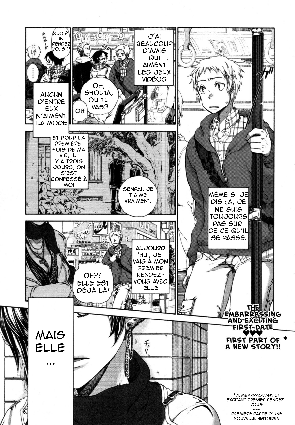 Hatsu Date. | First Date page 1 full