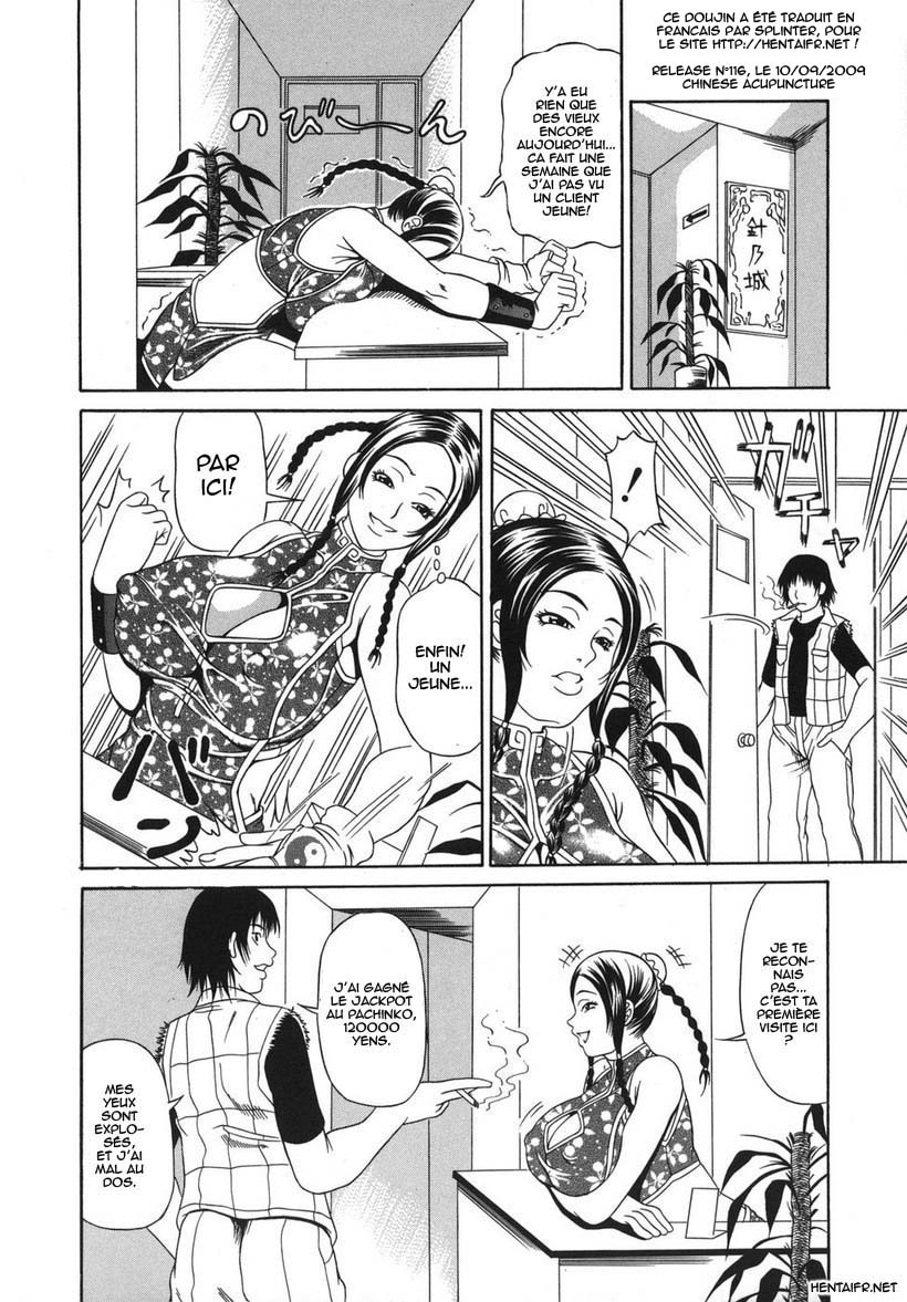 Chinese acupuncture page 2 full