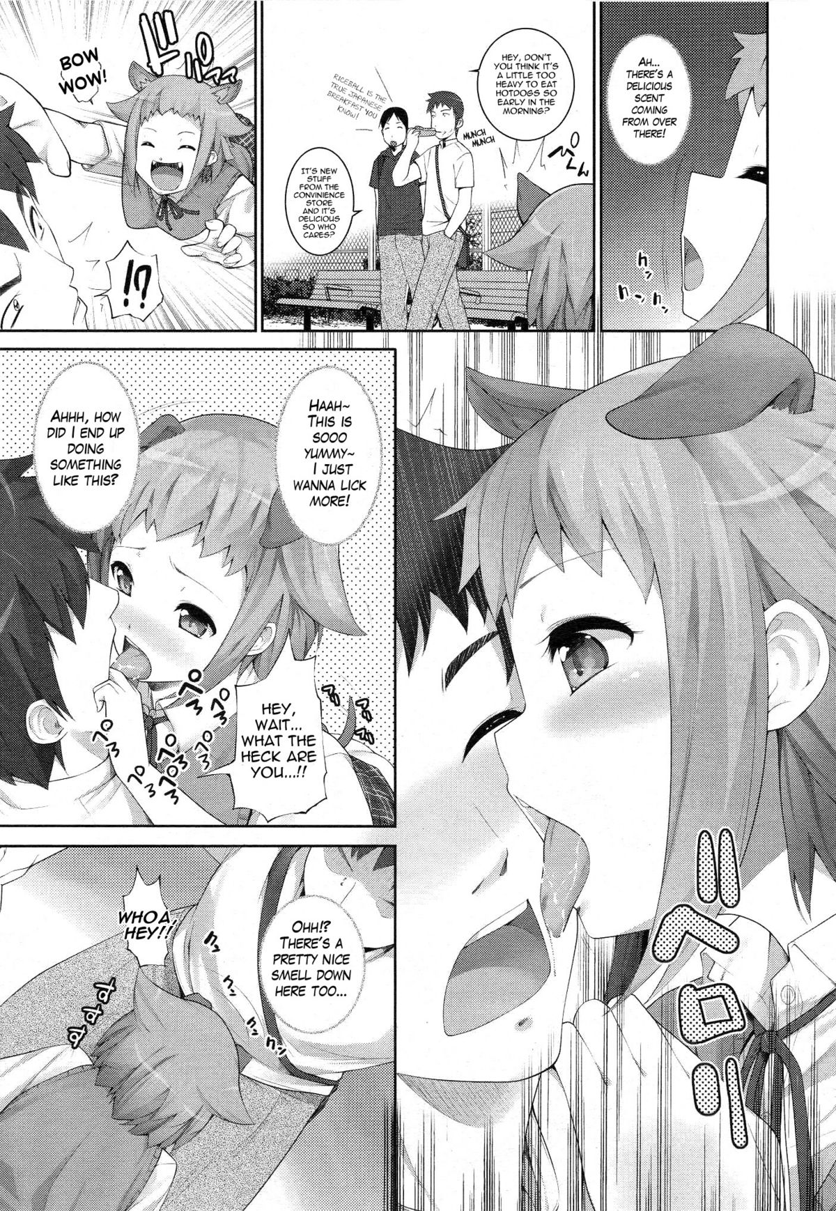The Dog Virus page 5 full