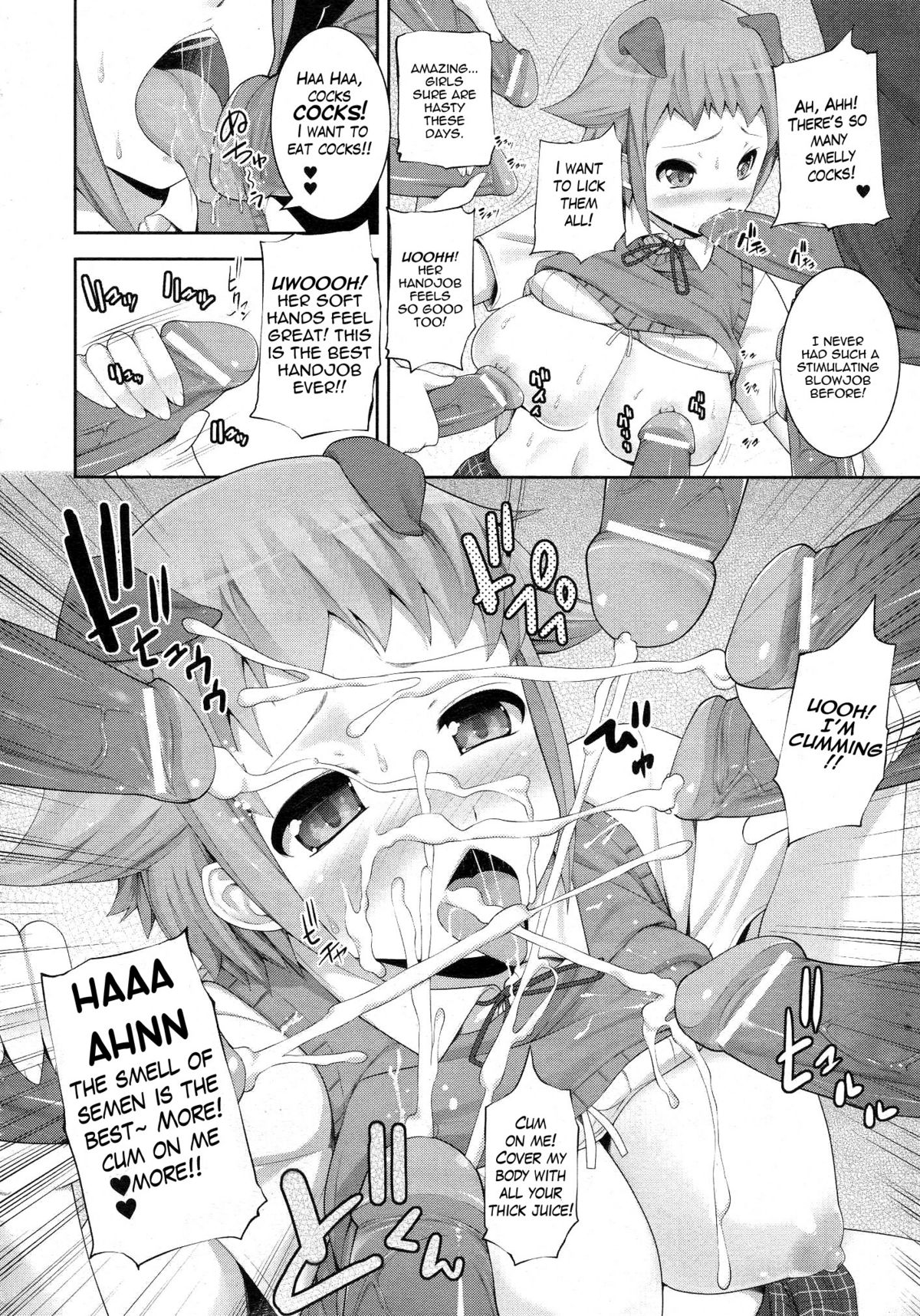 The Dog Virus page 8 full