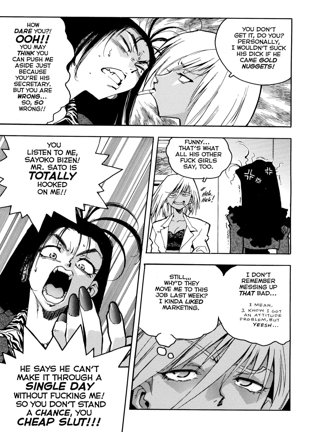 Slut Girl Collection page 10 full