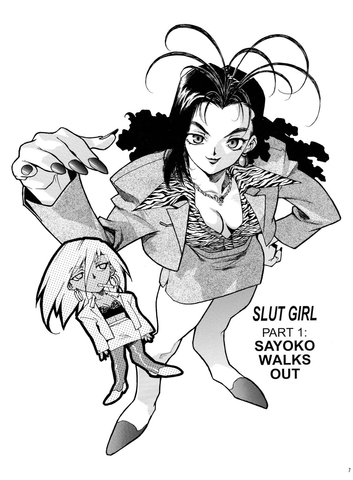 Slut Girl Collection page 5 full