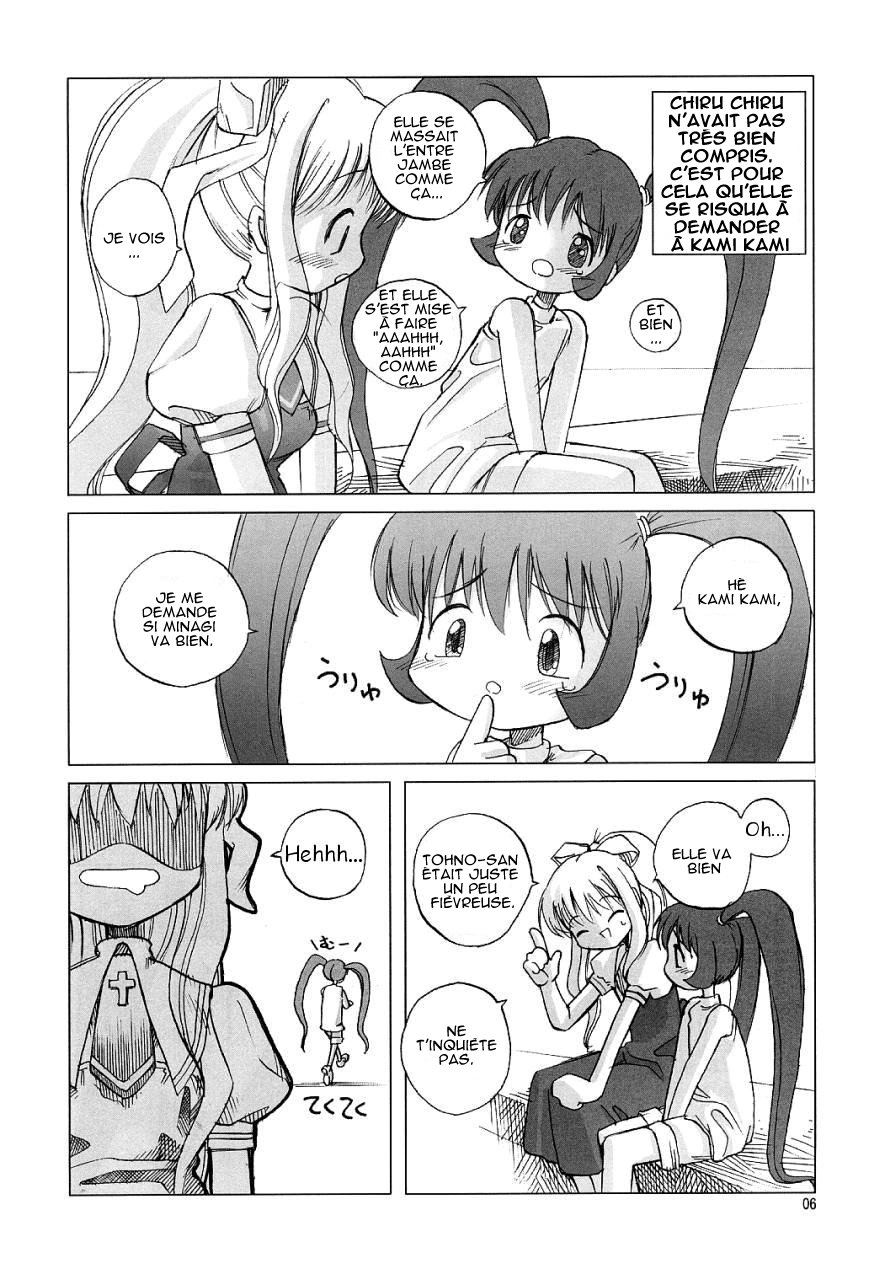 Air-H page 6 full