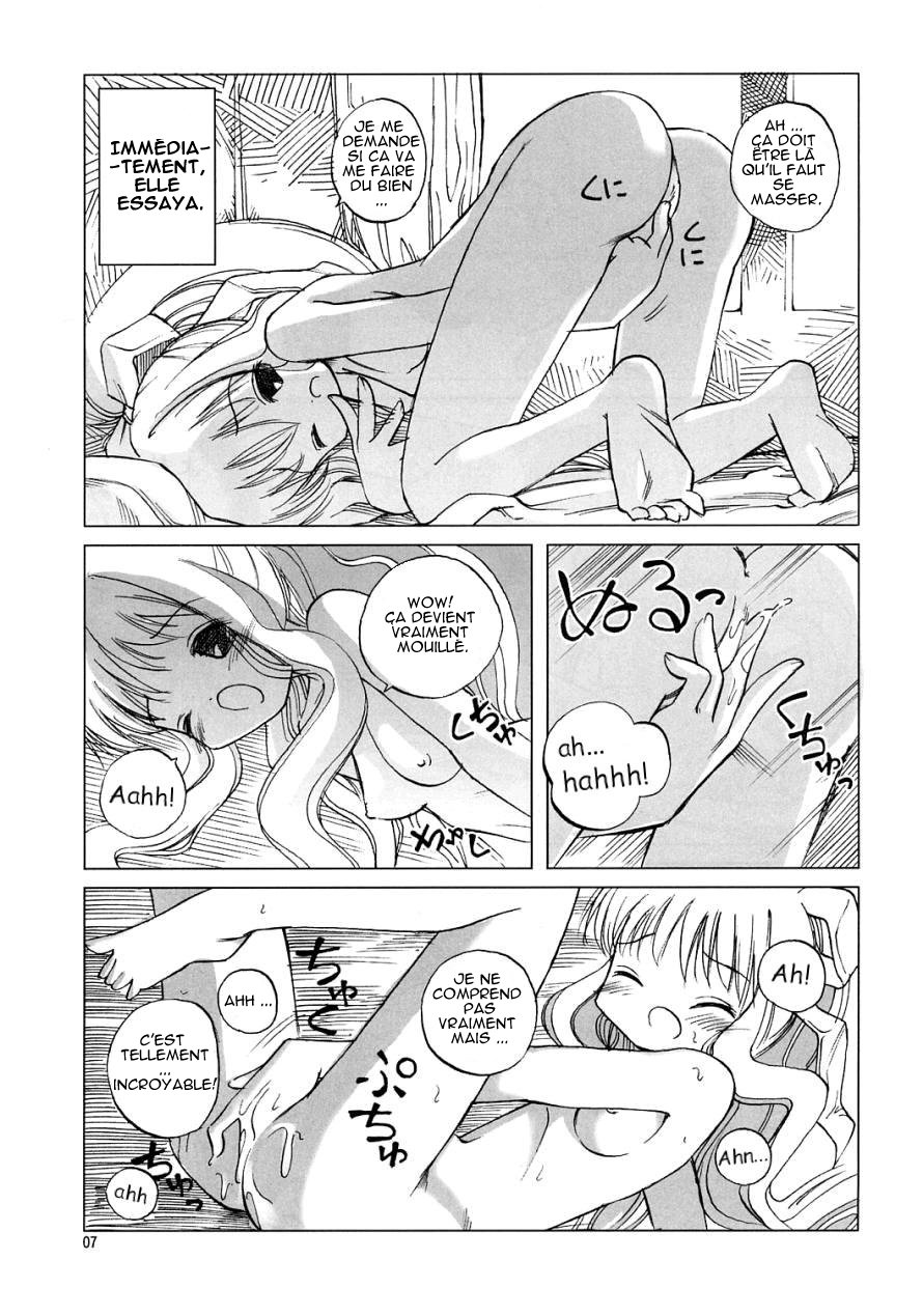 Air-H page 7 full