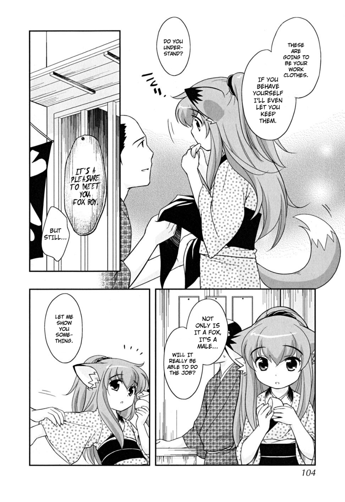 Kitsune Hajimemashita page 2 full