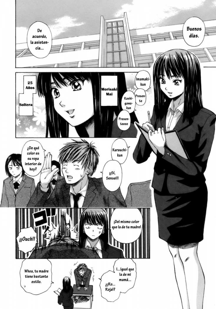 Kyoushi to Seito to - Teacher and Student page 4 full