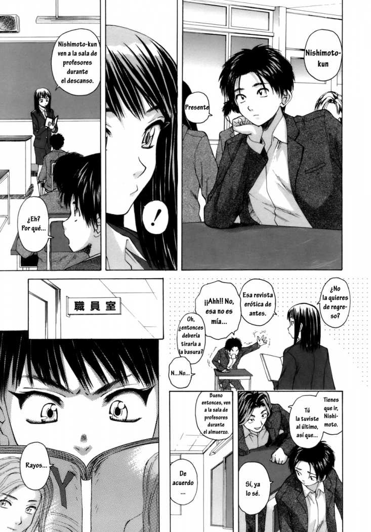 Kyoushi to Seito to - Teacher and Student page 5 full