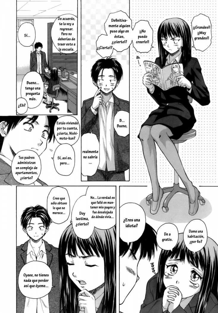 Kyoushi to Seito to - Teacher and Student page 6 full