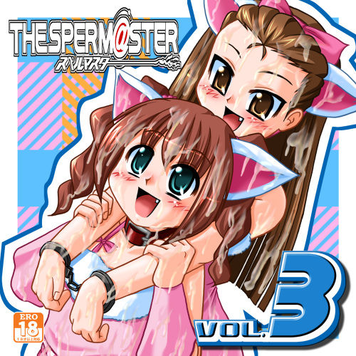 THESPERM@STER VOL.3 page 1 full