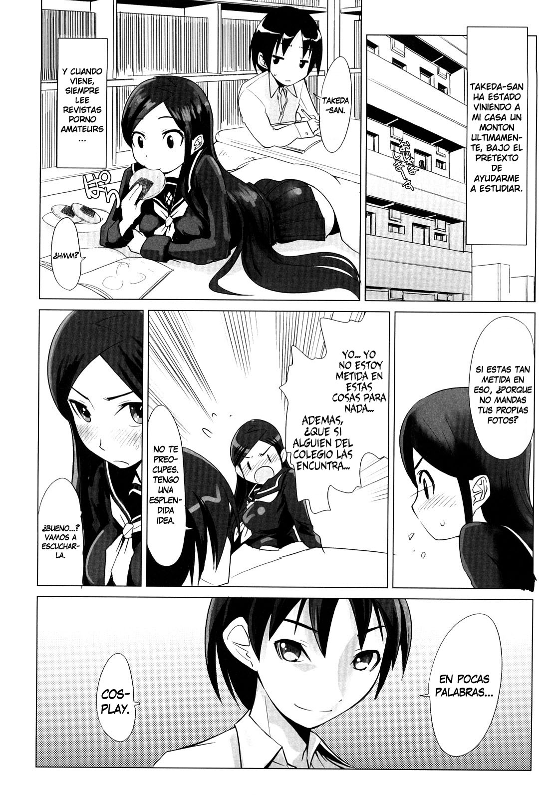 Cosplay Hamedori! Takeda-san | ¡Cosplay POV! Y Takeda-San   =P666HF= page 1 full